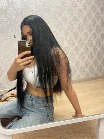 Полина